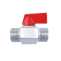 Messing-Kugelhahn 1/2 Zoll AG kurzer Griff Messing-Kugelhahn 1/2 Zoll AG kurzer Griff